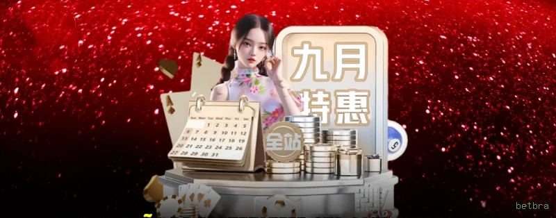 Slots no app betbra mobile